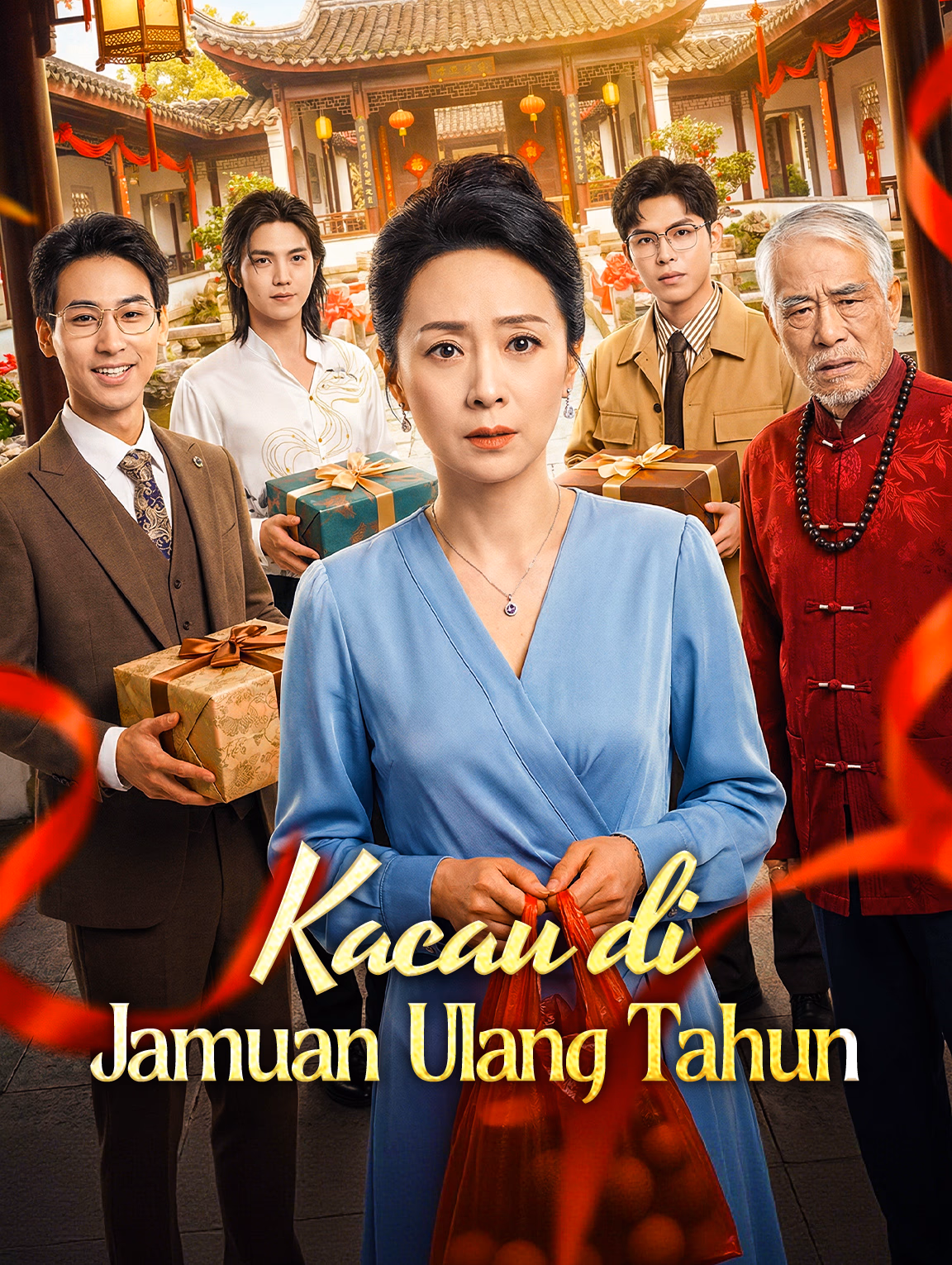 Kacau di Jamuan Ulang Tahun